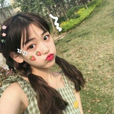 好奇心